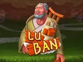 ลู่บัน game thumbnail