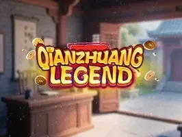 ตำนานบ้านเงิน game icon