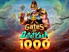 ประตูแห่งนักรบทองคำ 1000 screenshot