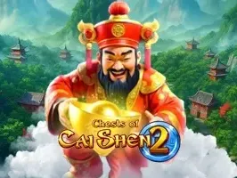 หีบสมบัติของไฉ่เสิน 2 screenshot
